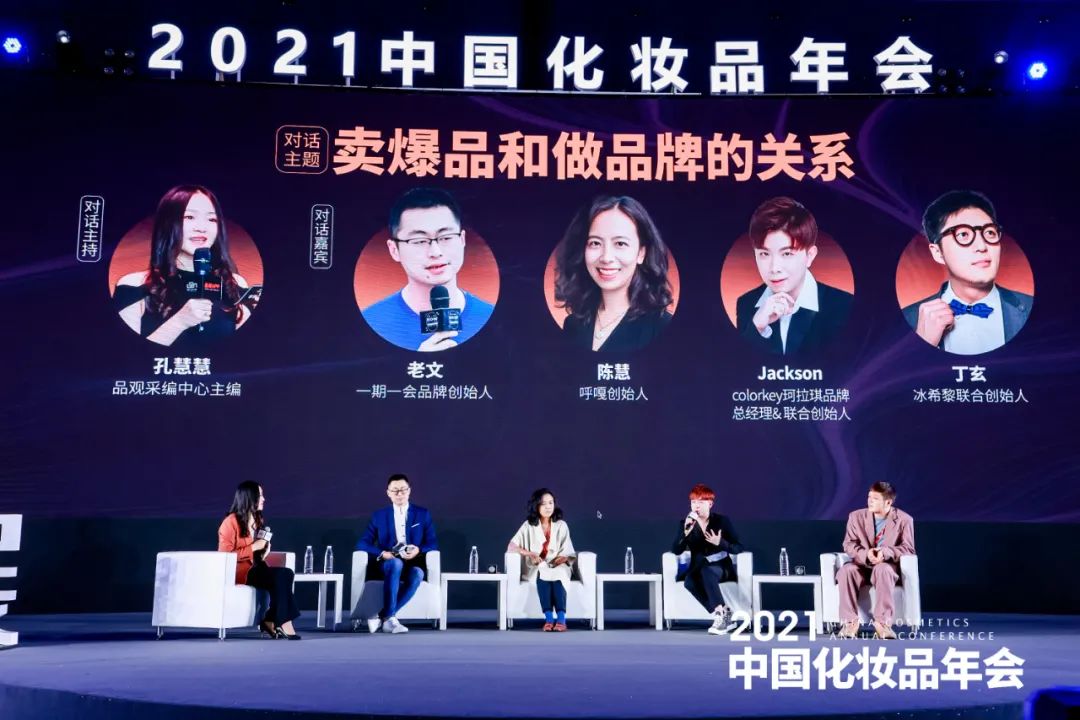 1638942883361478.jpg 微信图片_20211208134658.jpg