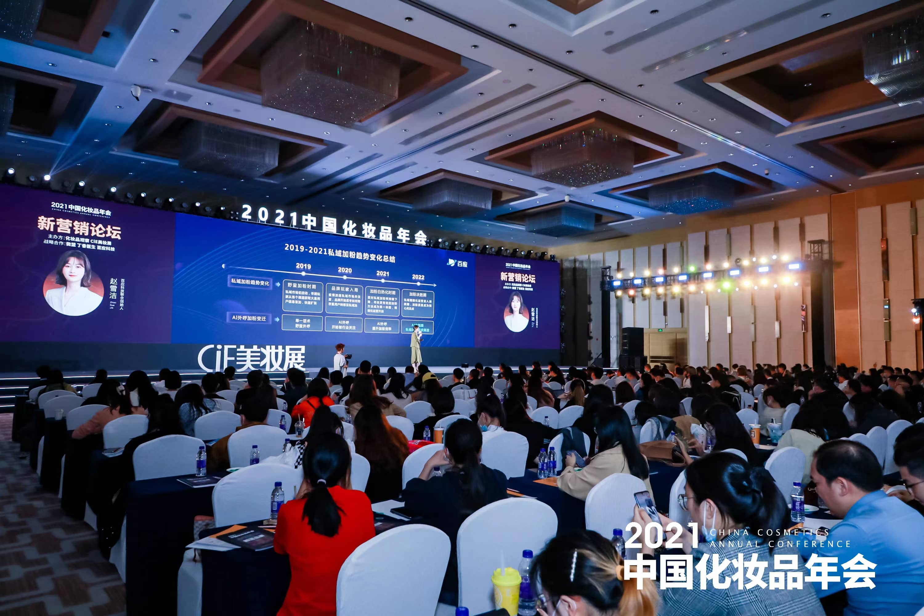 1638964533828691.jpg 微信图片_20211208195303-tuya.jpg