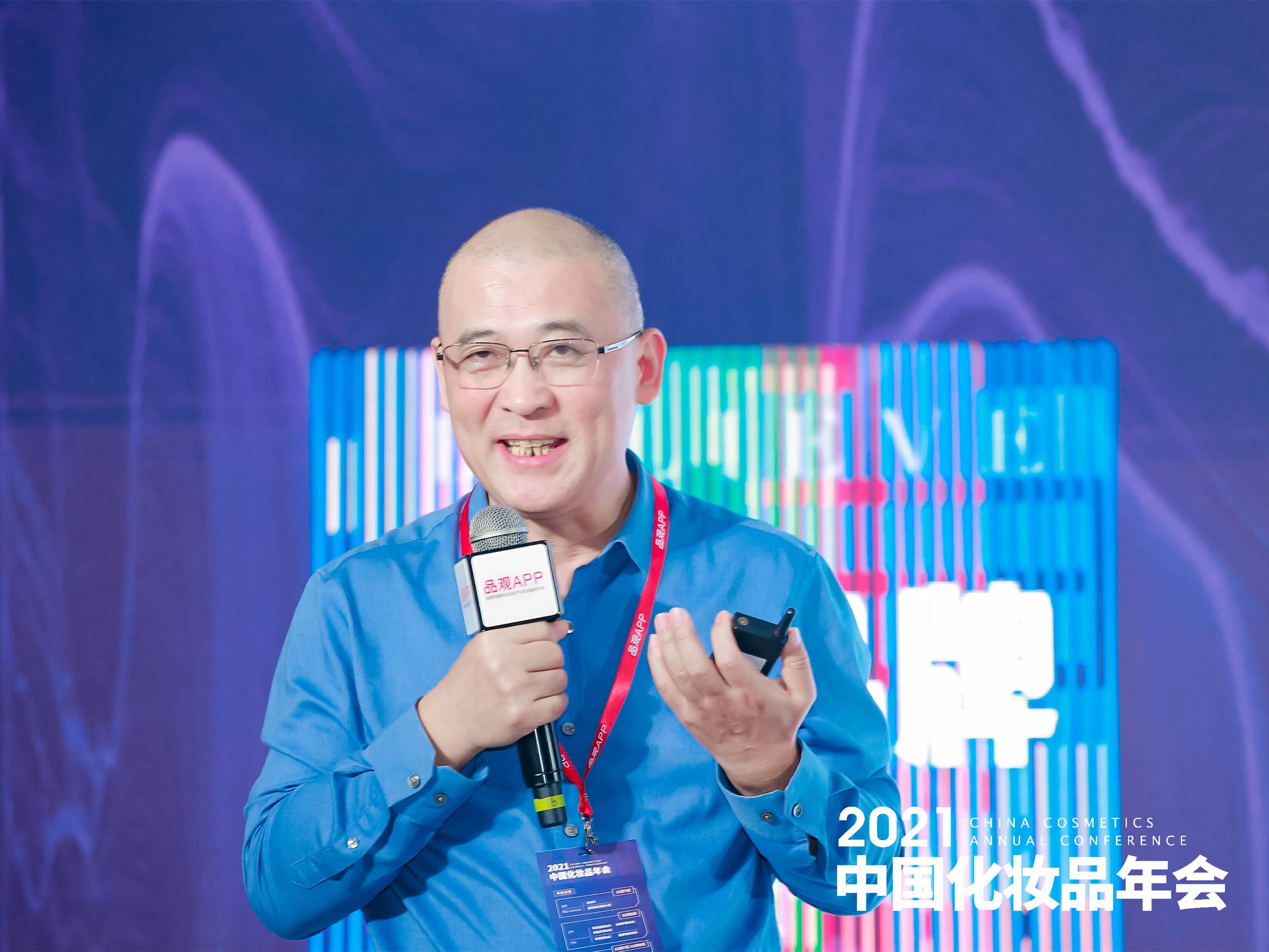 1638946864290698.jpg 微信图片_20211208145958-tuya.jpg