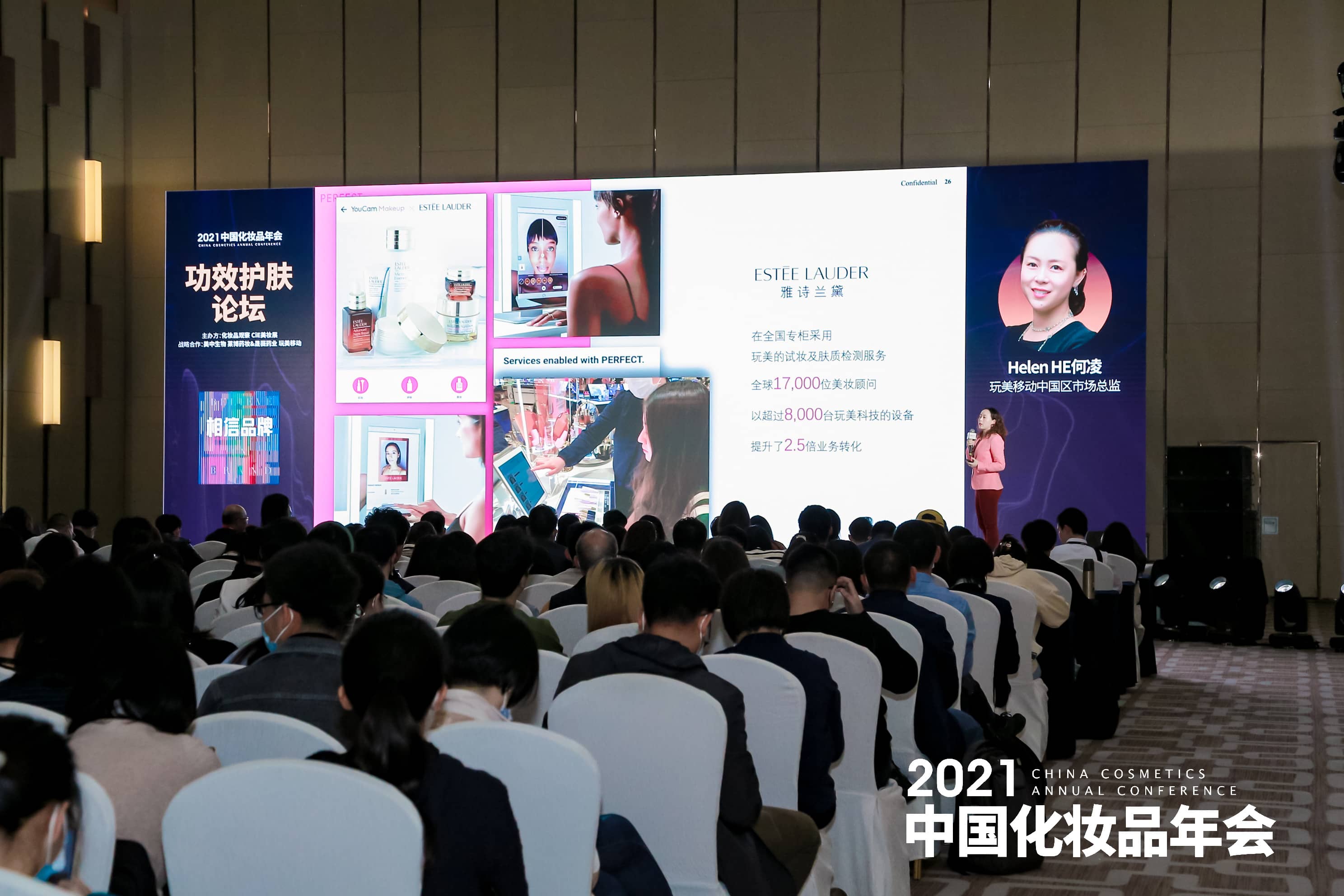 1638945134353337.jpg 微信图片_20211208142914-tuya.jpg