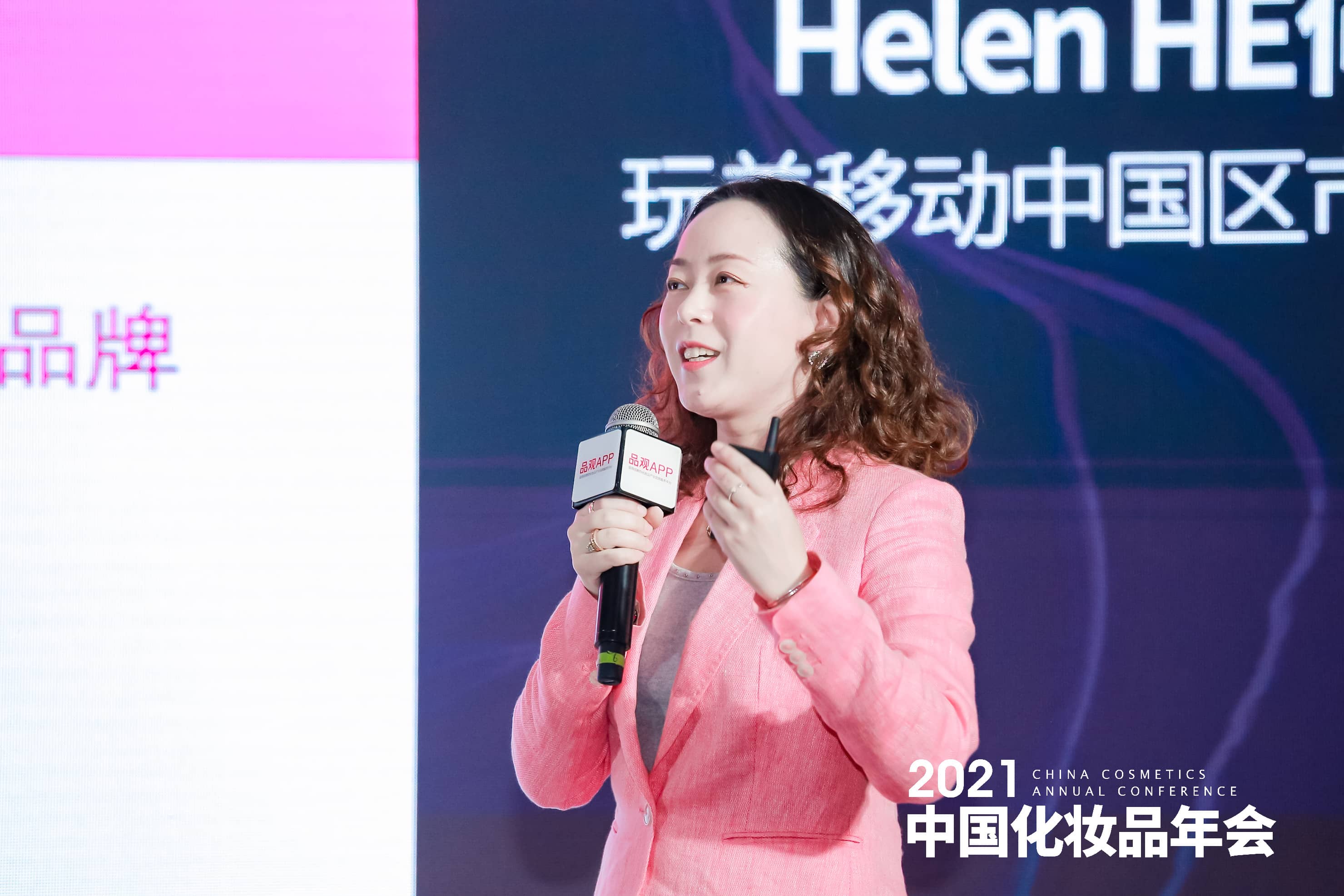 1638945125729300.jpg 微信图片_20211208142911-tuya.jpg