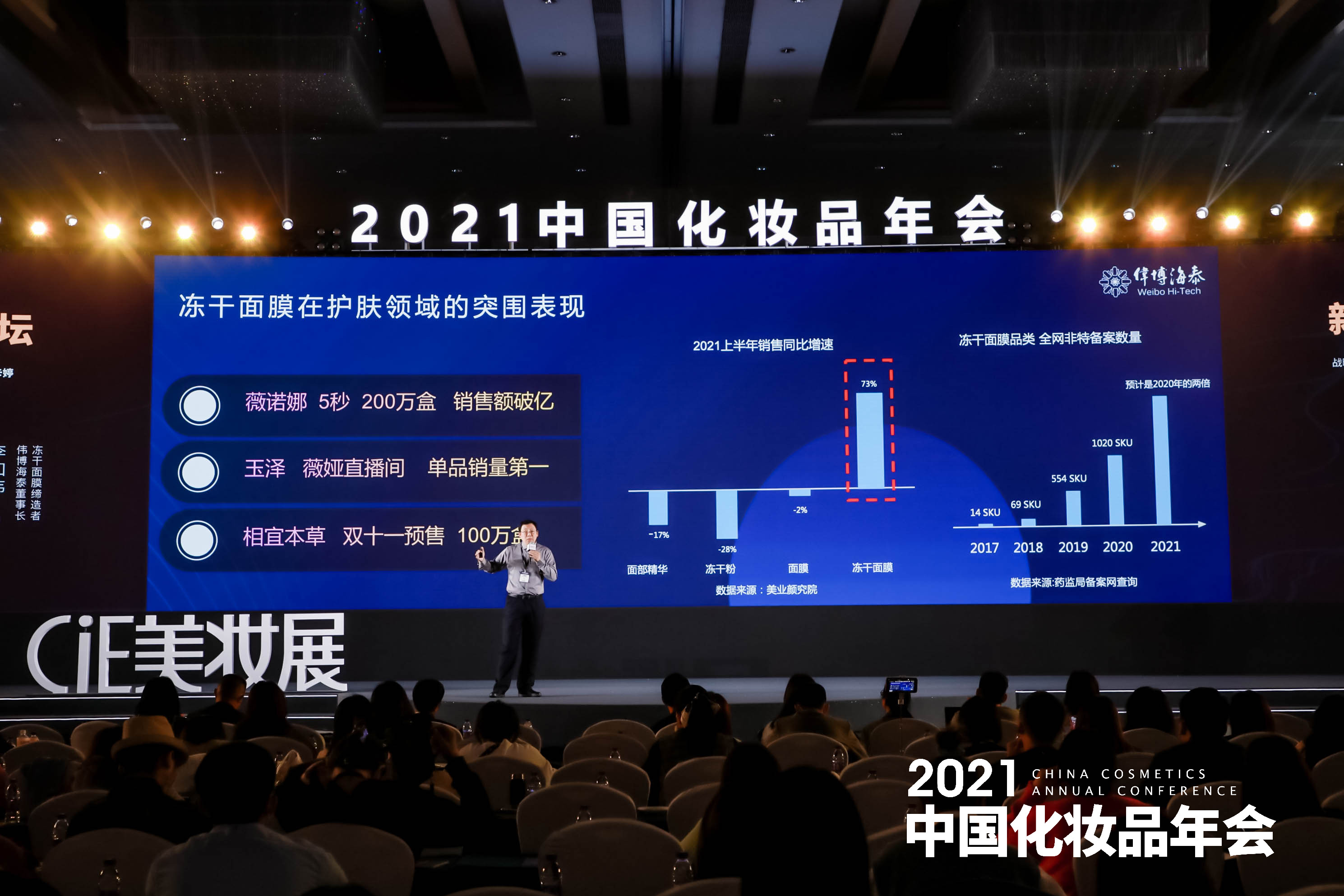 微信图片_20211208133556.jpg