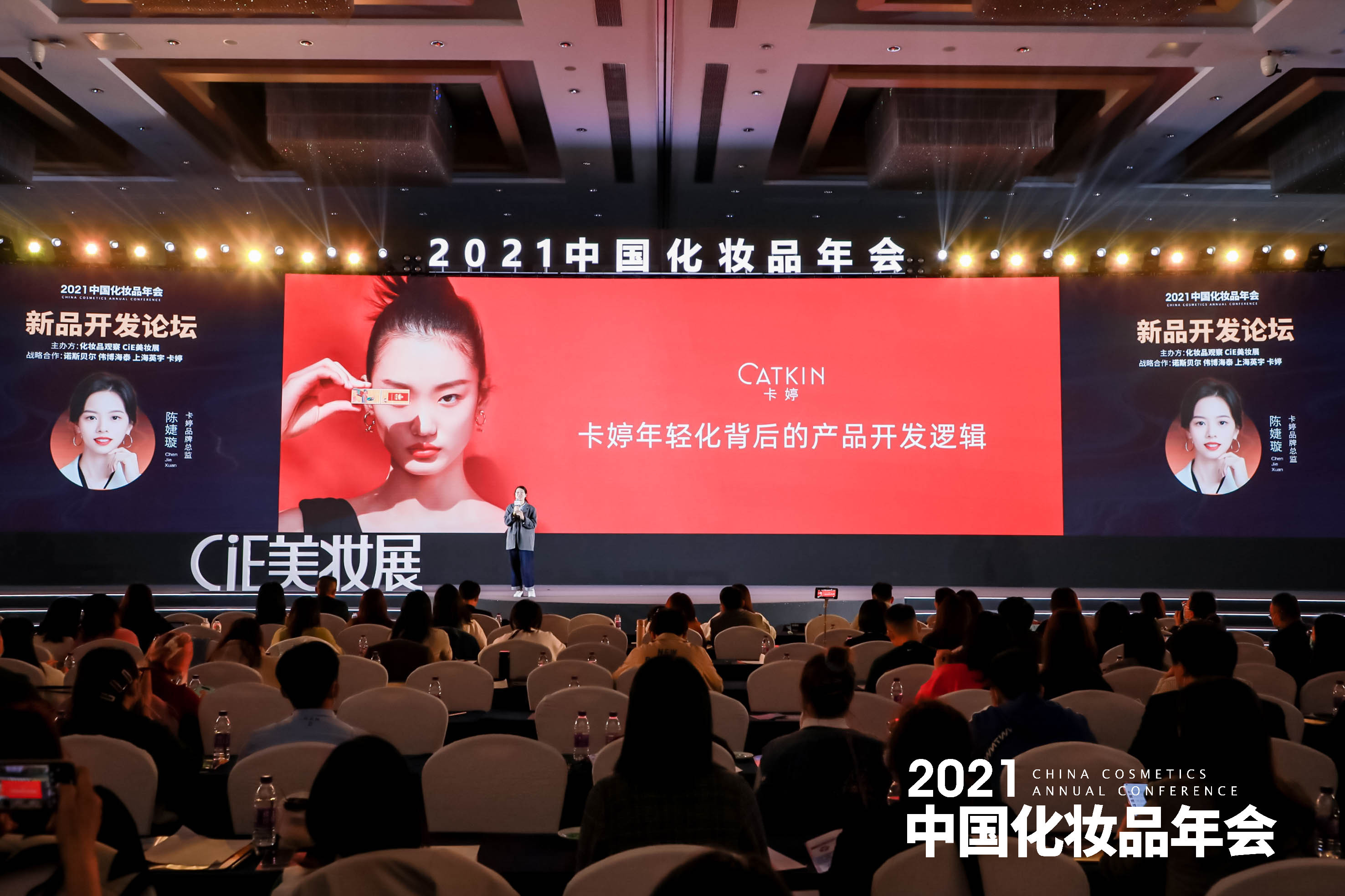 1638941645150581.jpg 微信图片_20211208133108.jpg