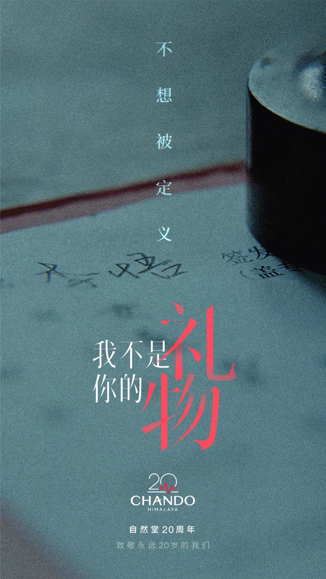1639030903302372.jpg 微信图片_20211209142012.jpg