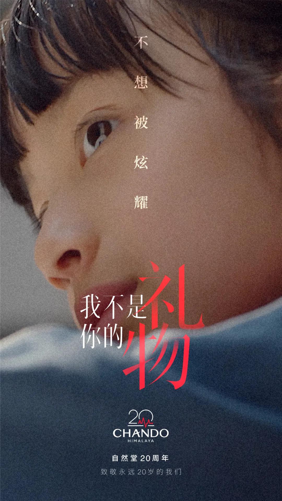1639030914247377.jpg 微信图片_20211209142016.jpg