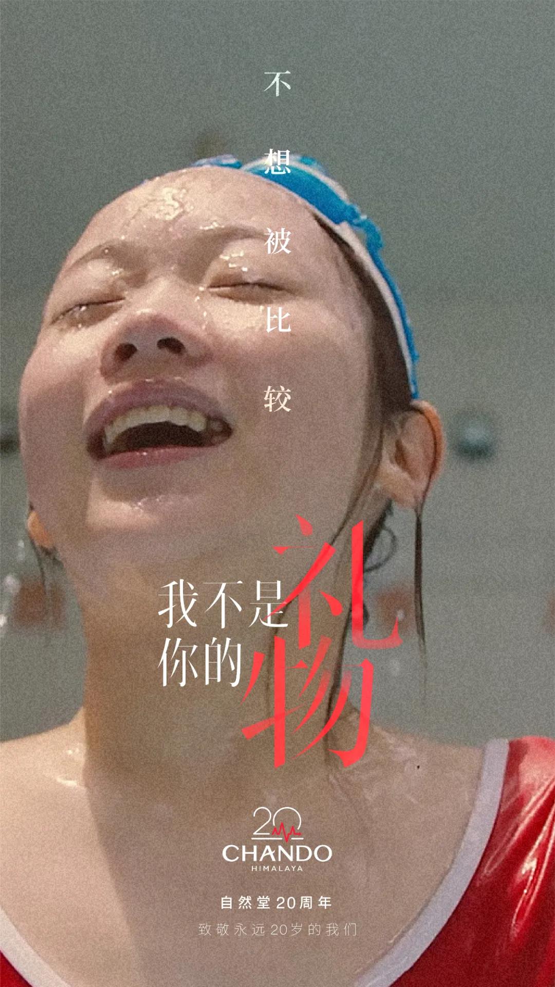1639030925170044.jpg 微信图片_20211209142019.jpg