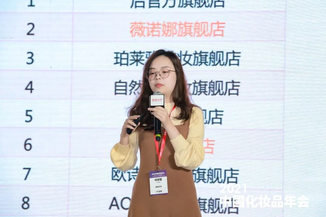 1639031431310210.jpg 微信图片_20211209142707.jpg