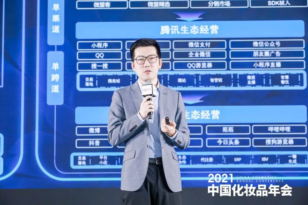 1639031676845423.jpg 微信图片_20211209142745.jpg