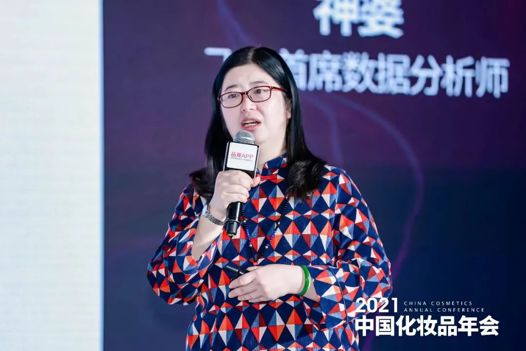 1639031723772715.jpg 微信图片_20211209142748.jpg