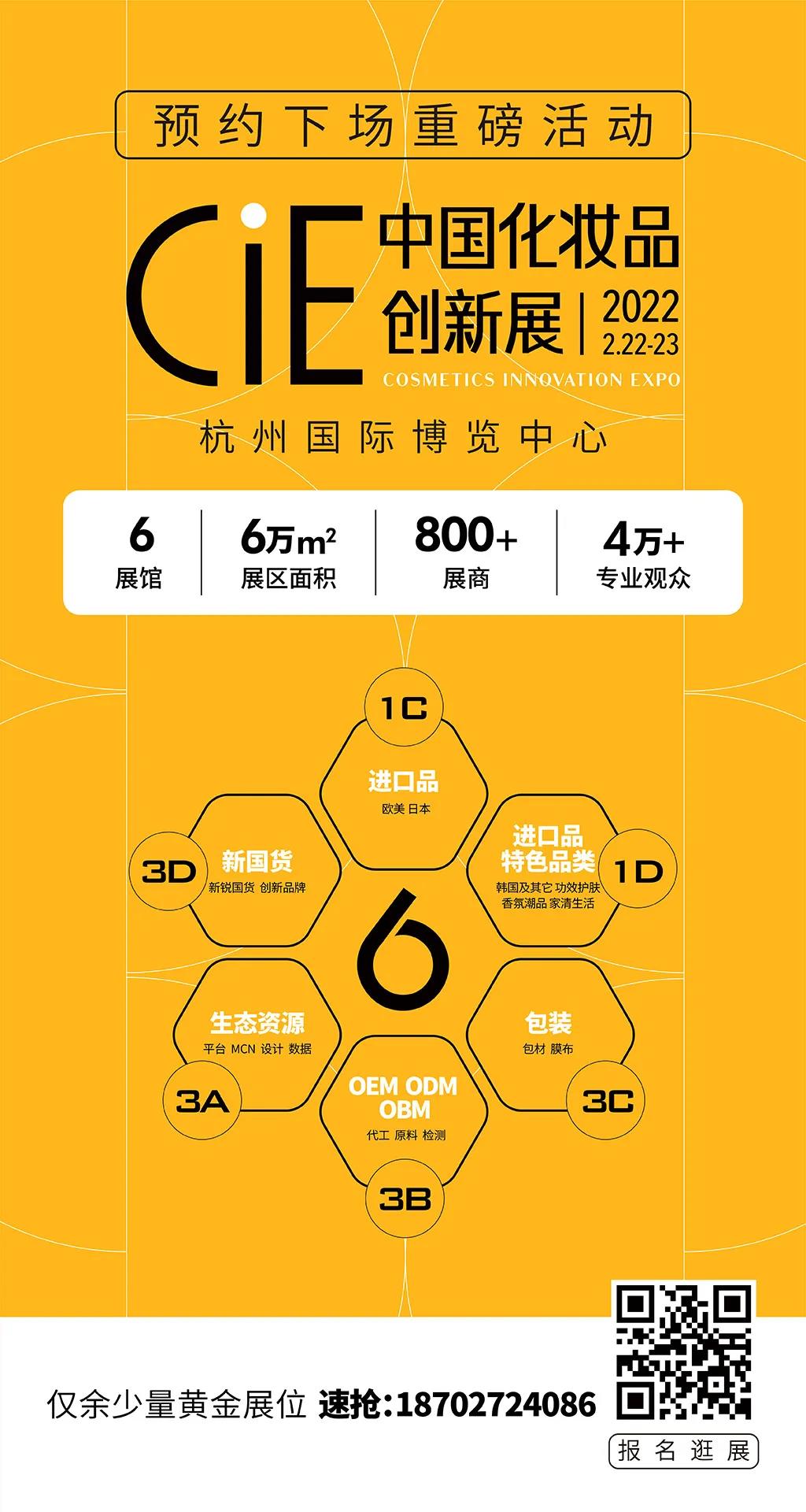 1639031955124099.jpg 微信图片_20211209143825.jpg