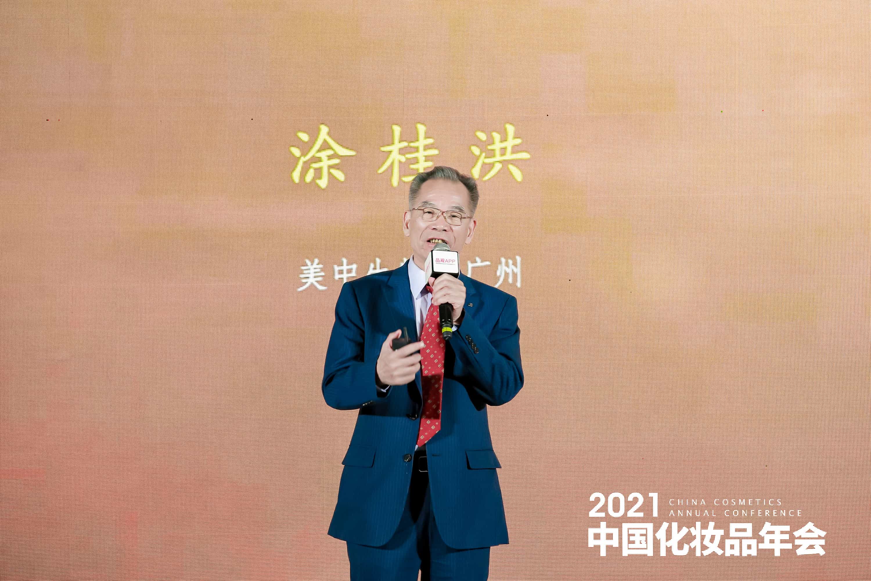 1638935973167777.jpg 微信图片_20211208115655-tuya.jpg