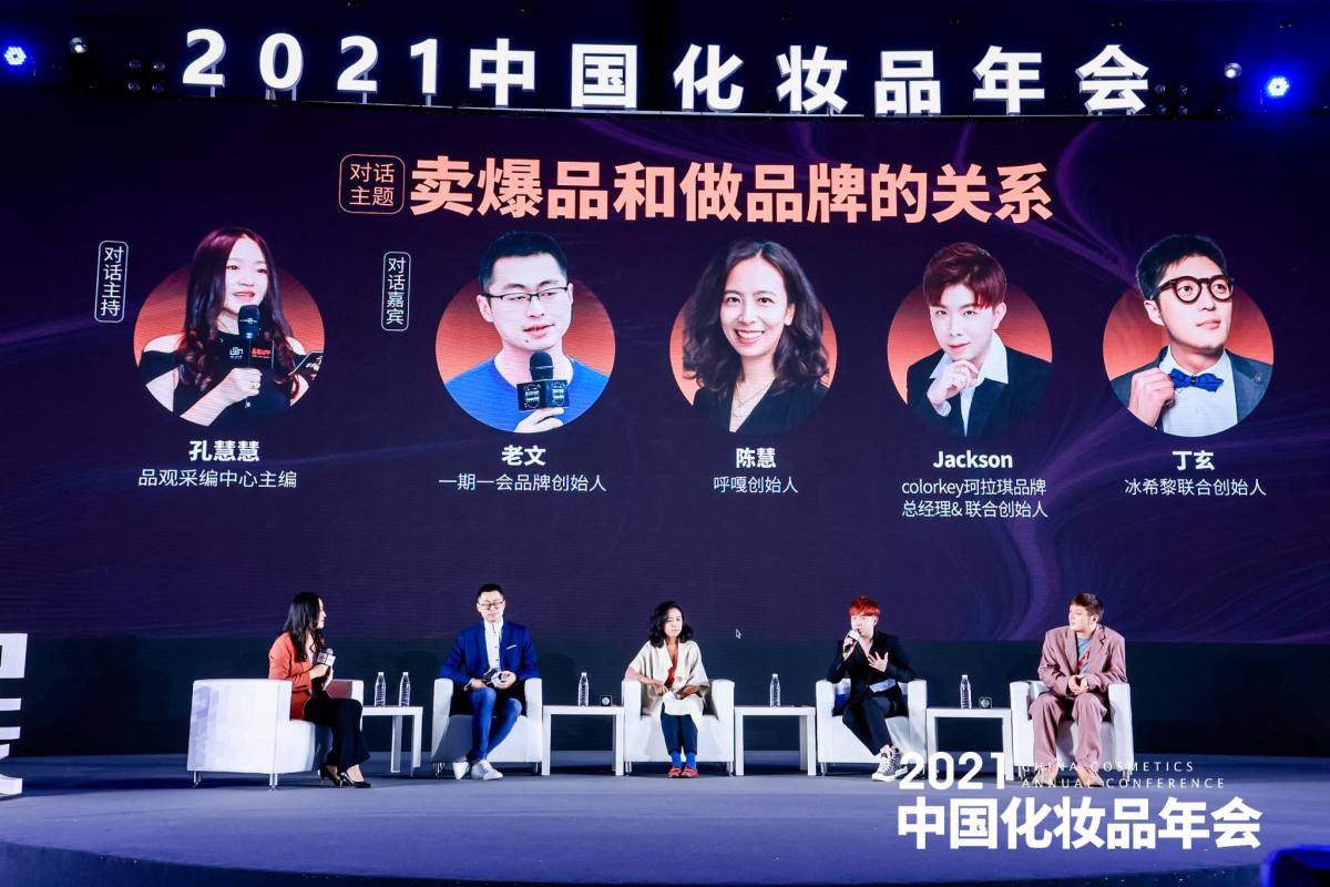 1638882629423885.jpg 微信图片_20211207210656.jpg