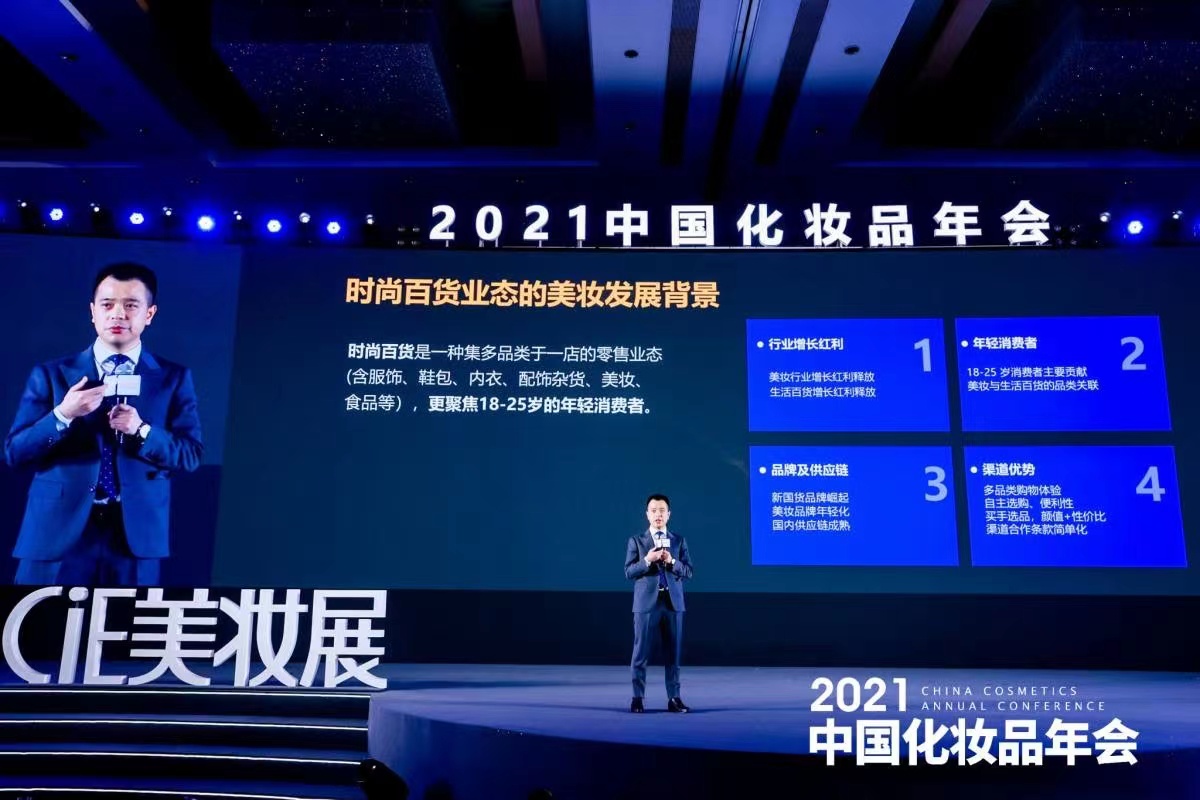 微信图片_20211207173957.jpg