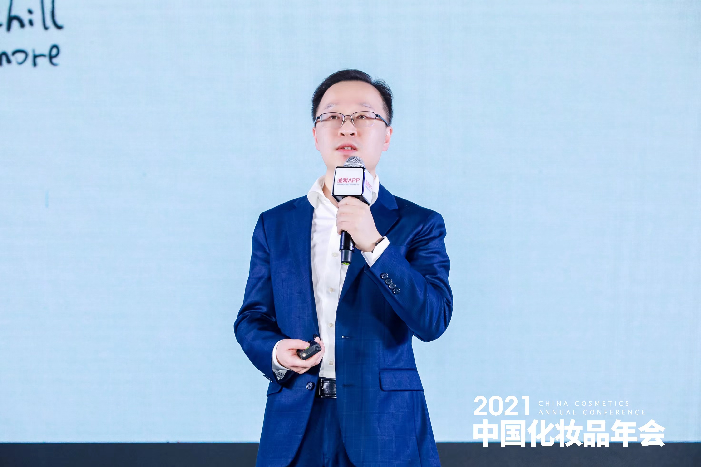 1638868165661457.jpg 微信图片_20211207170727.jpg