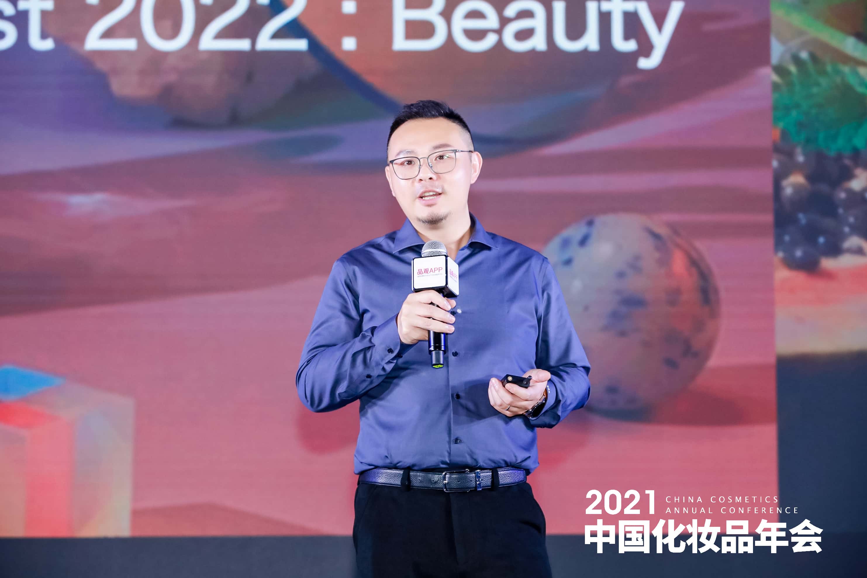 微信图片_20211207162915-tuya.jpg