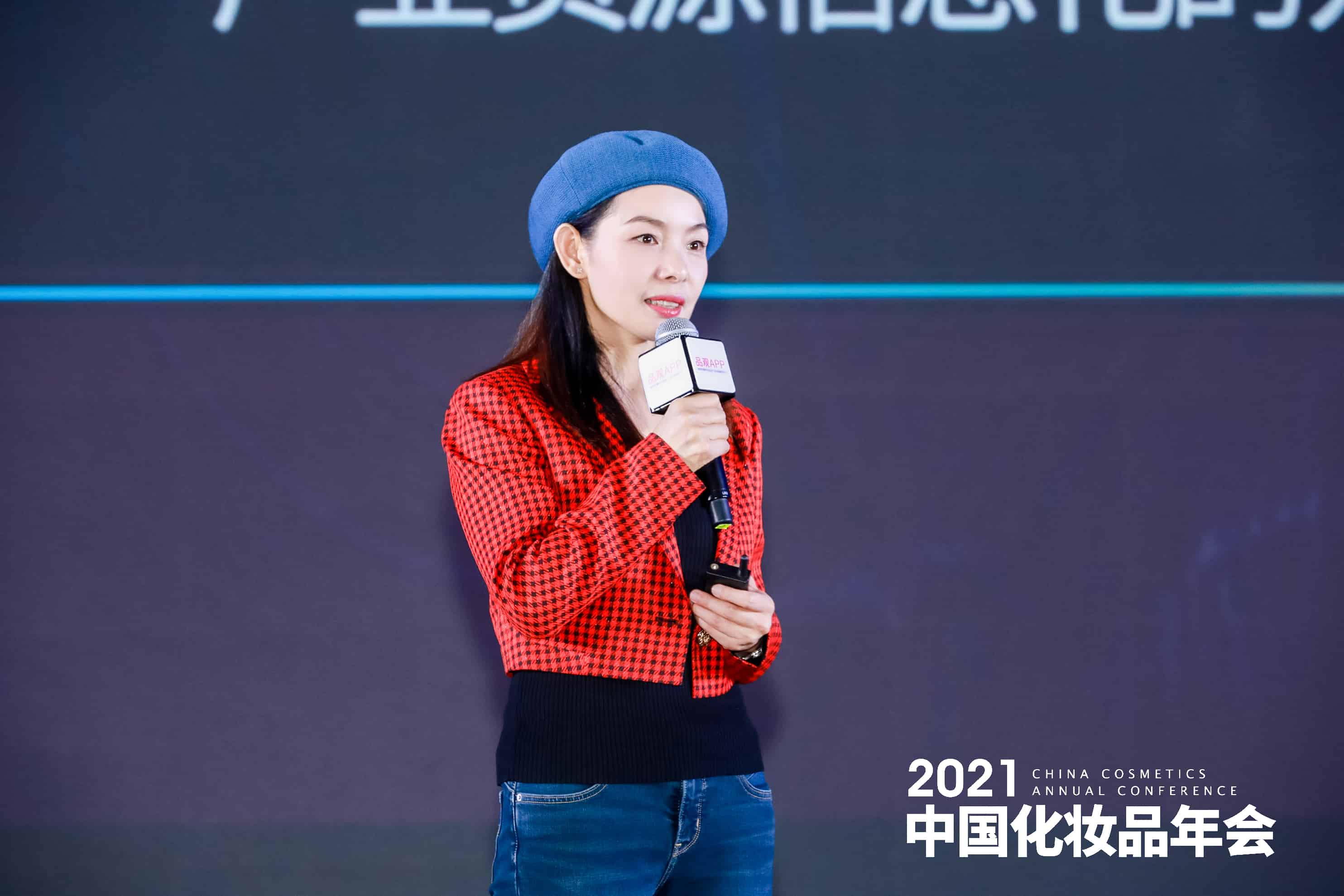 1638843508612498.jpg 微信图片_20211207101152-tuya.jpg