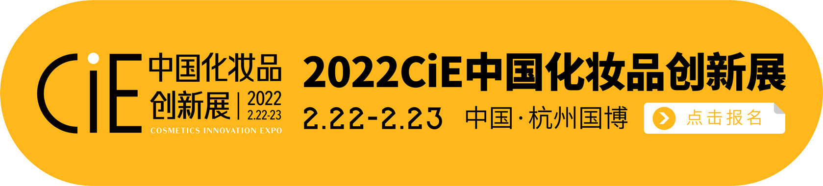 品观网文章顶部.gif