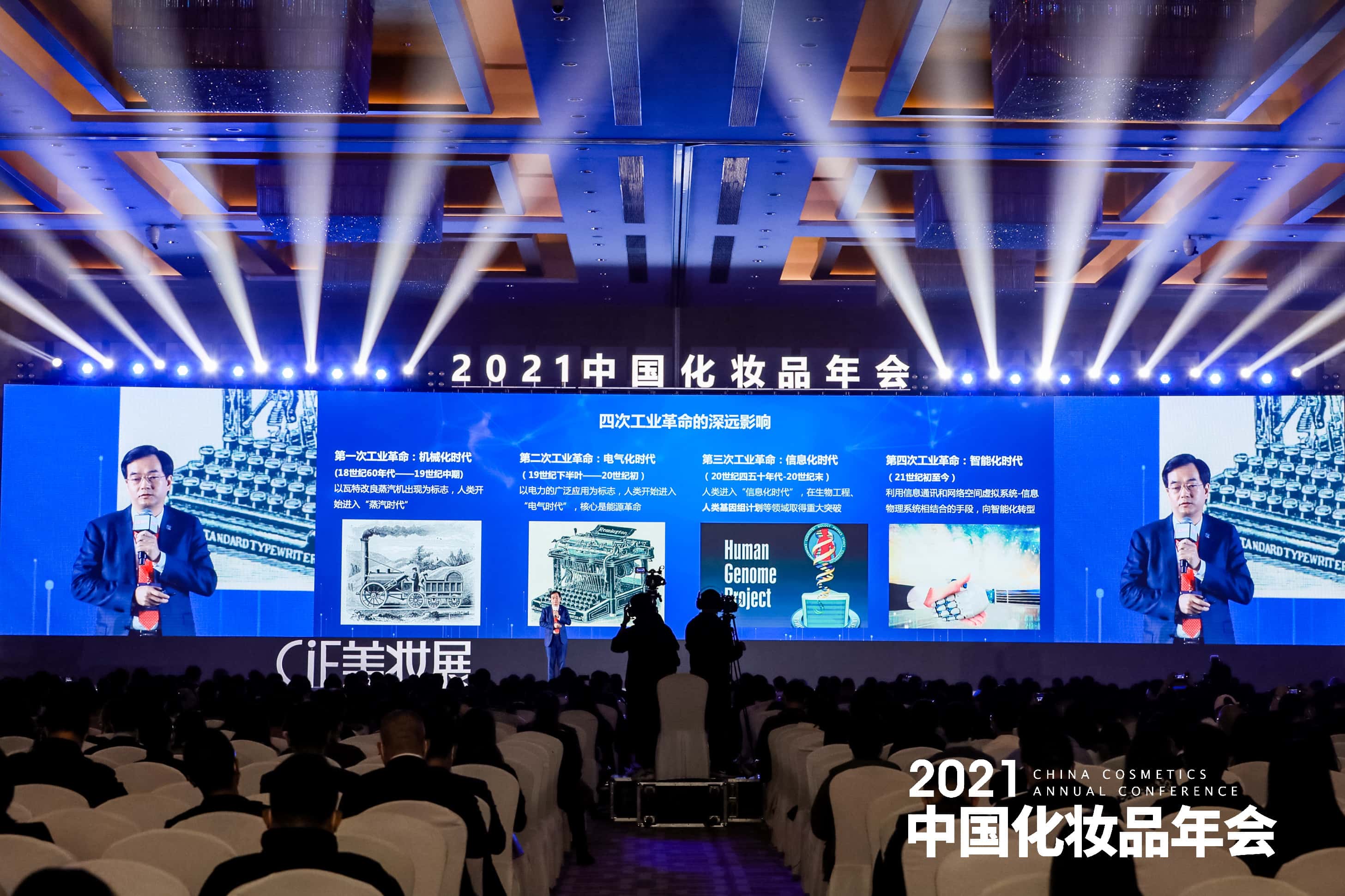 1638849798273026.jpg 微信图片_20211207120004-tuya.jpg