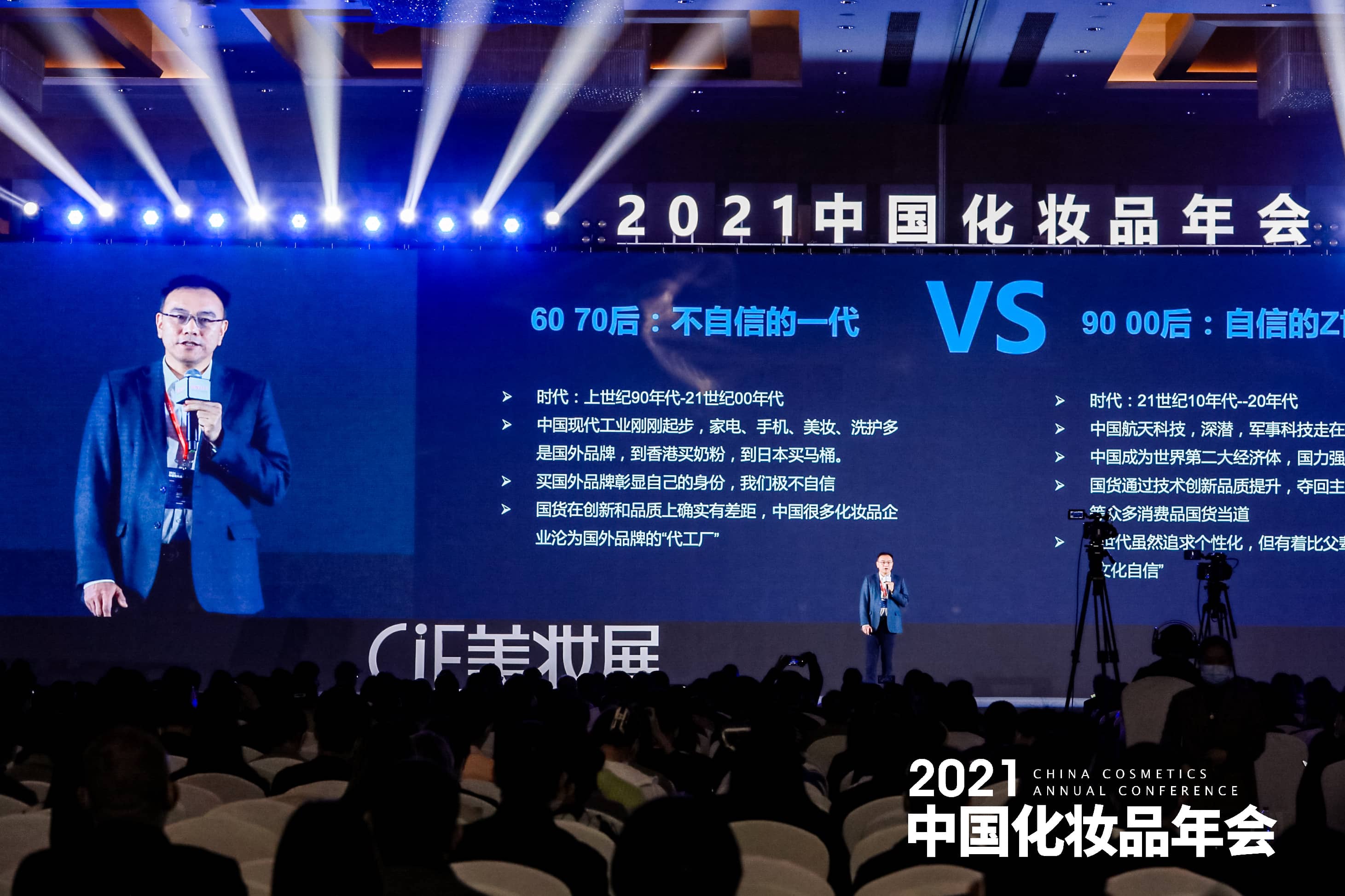 1638858195830560.jpg 微信图片_20211207141852-tuya.jpg