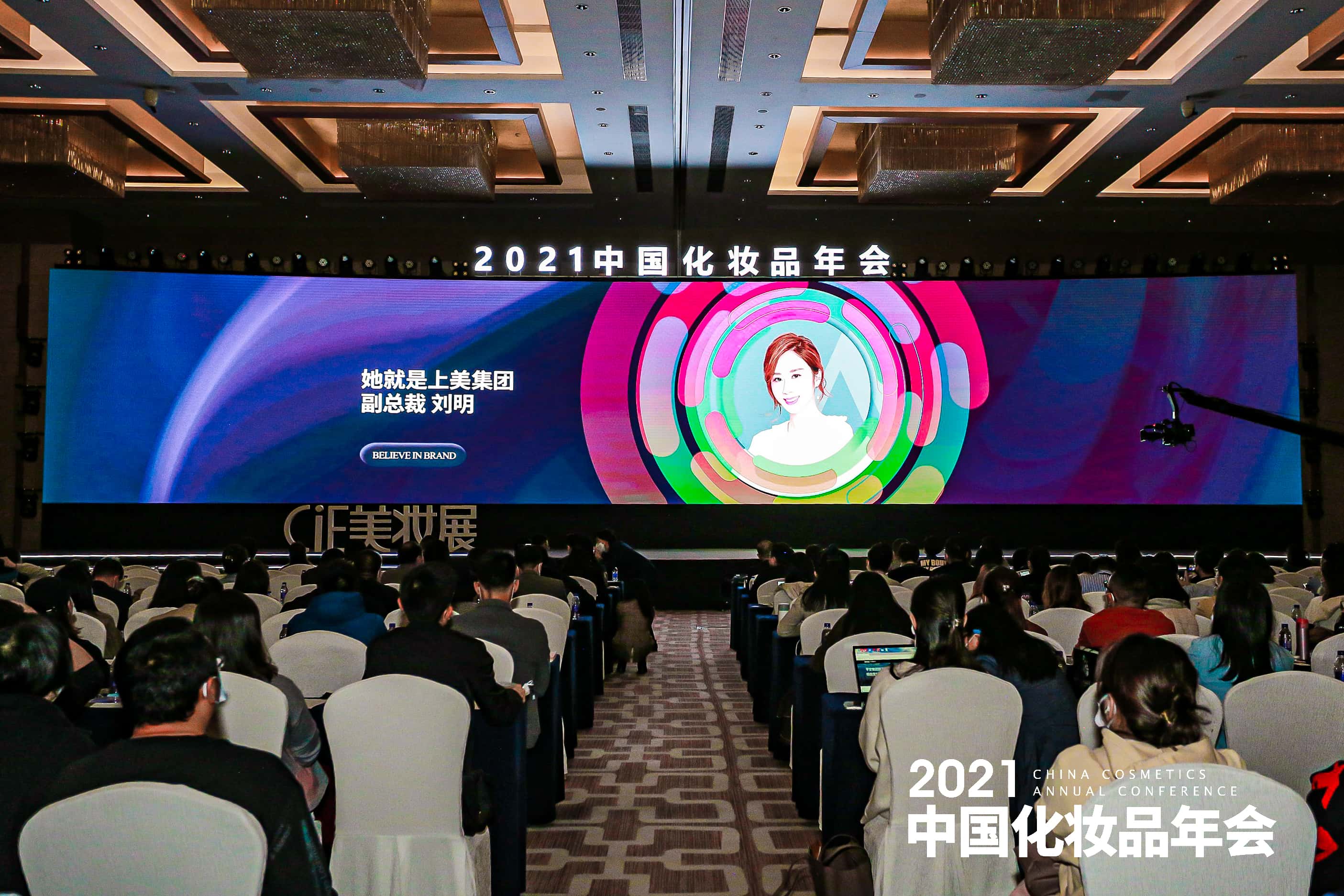 1638858433620383.jpg 微信图片_20211207142423-tuya.jpg