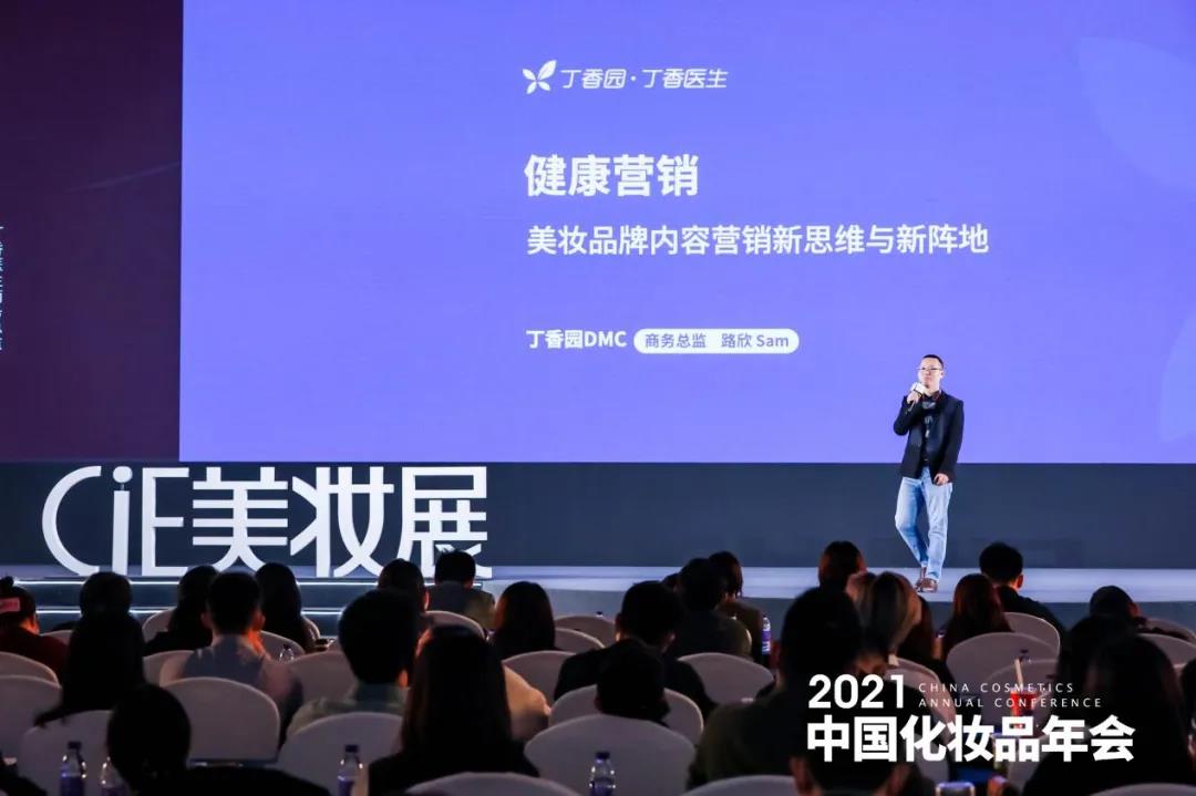 1639105276432141.jpg 微信图片_20211210110009.jpg