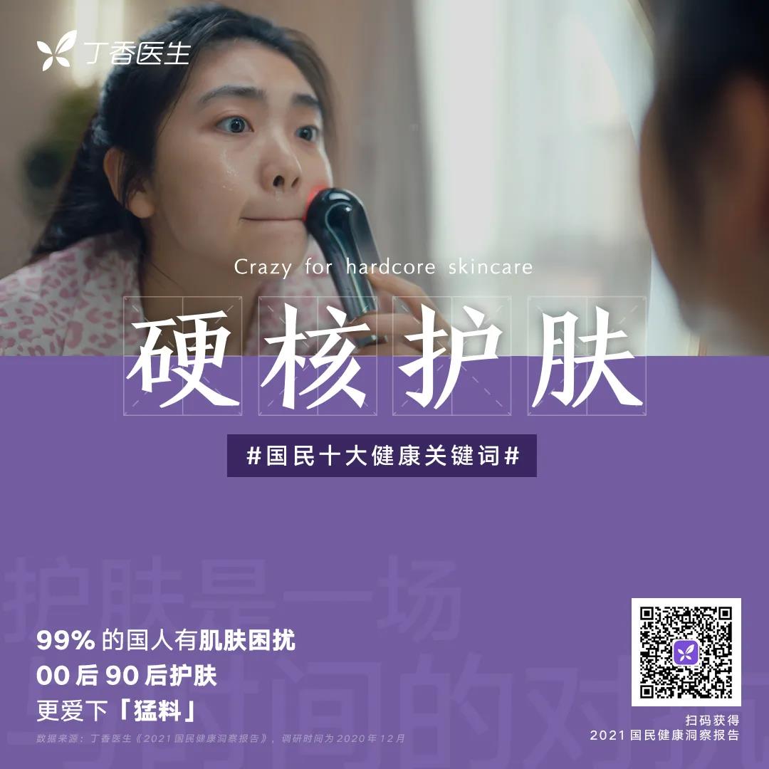 1639105312134960.jpg 微信图片_20211210110015.jpg