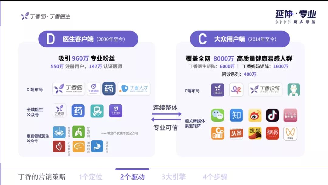 1639105354362747.jpg 微信图片_20211210110022.jpg
