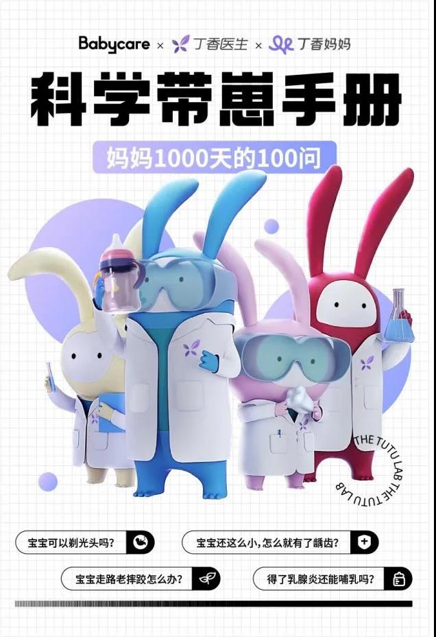 1639105381936739.jpg 微信图片_20211210110025.jpg