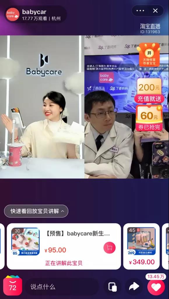 1639105388995477.jpg 微信图片_20211210110028.jpg