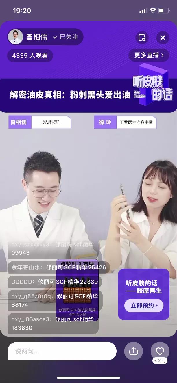 1639105428248888.jpg 微信图片_20211210110039.jpg