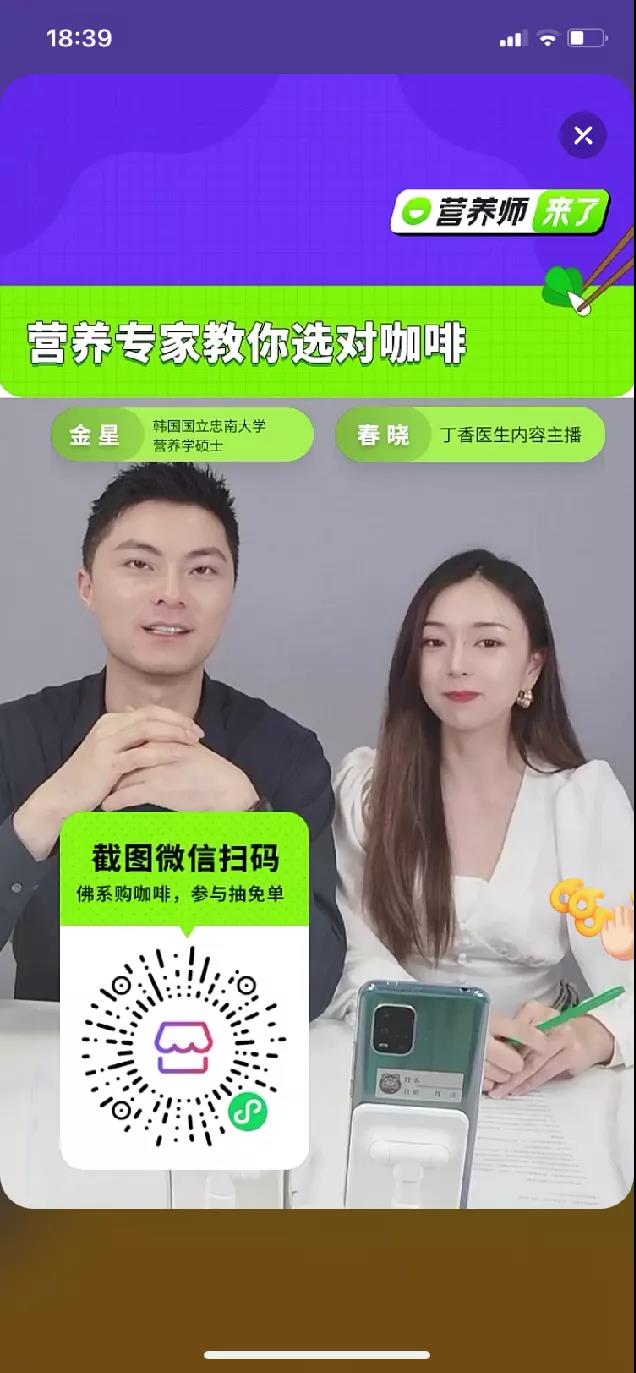 1639105437868545.jpg 微信图片_20211210110042.jpg