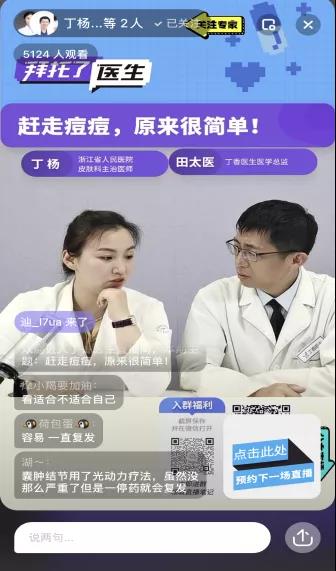 1639105445908437.jpg 微信图片_20211210110046.jpg