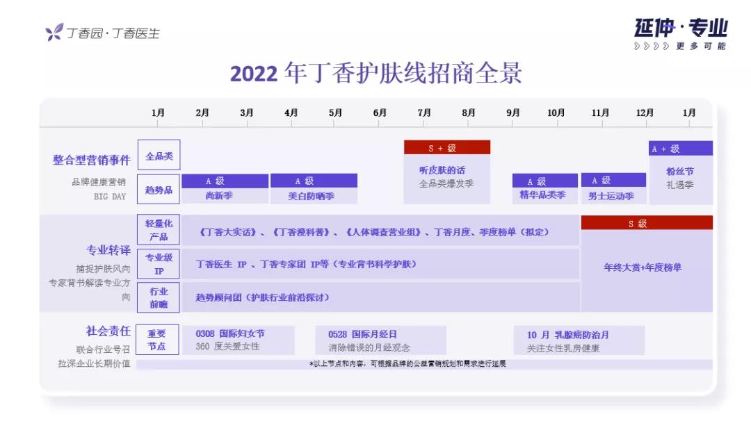 1639105462539487.jpg 微信图片_20211210110049.jpg
