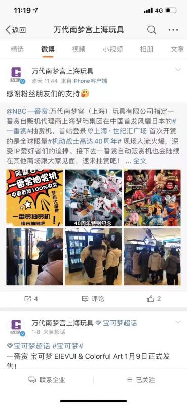 1639121946705907.jpg 微信图片_20211210152043.jpg
