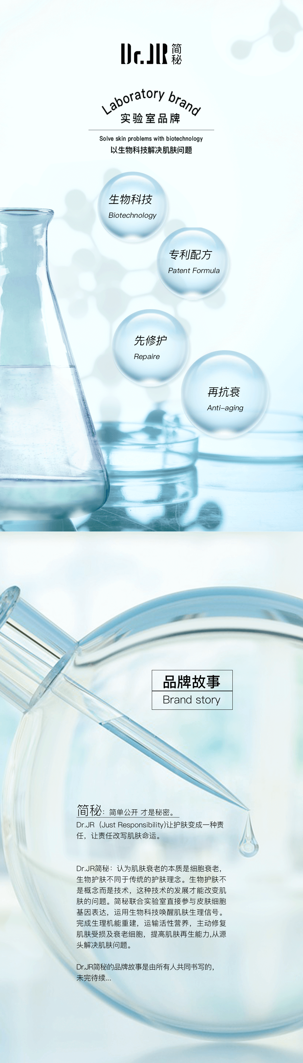 切图1.png