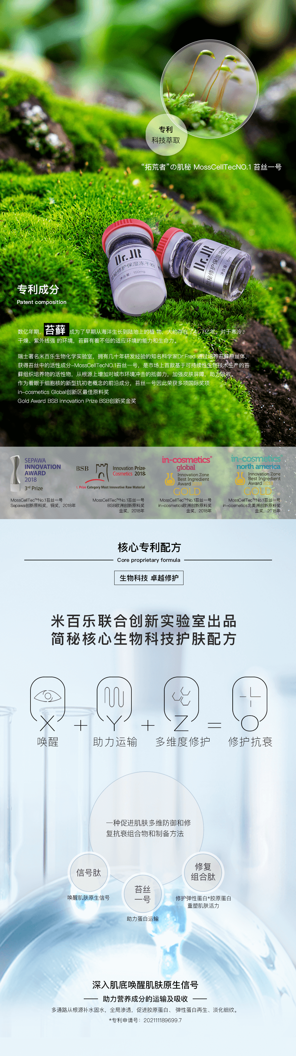 切图3.png