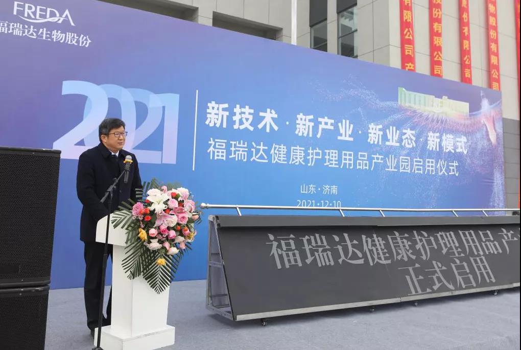 1639360555788385.jpg 微信图片_20211213095455.jpg