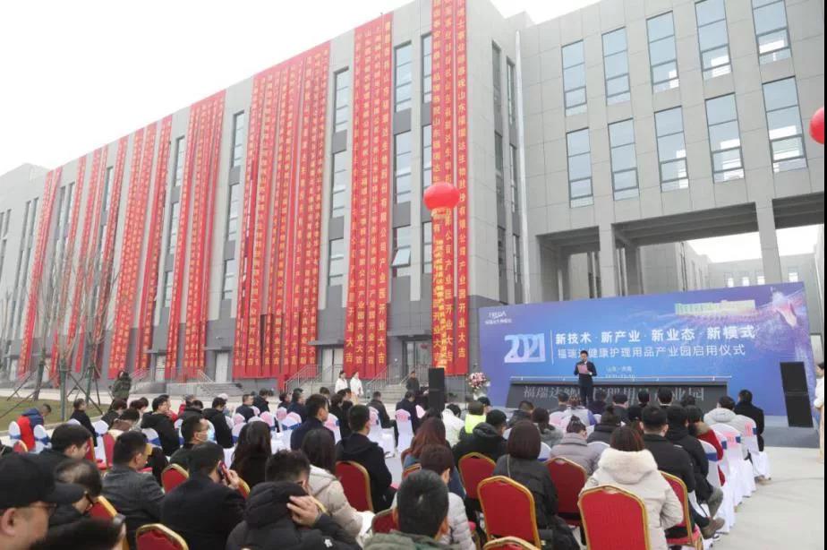 1639360588910876.jpg 微信图片_20211213095500.jpg