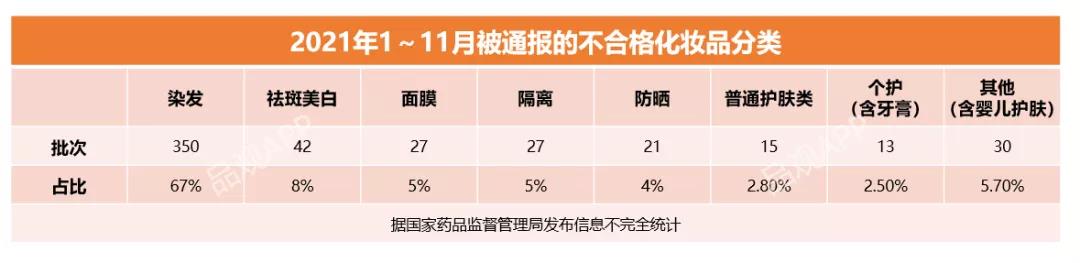 1639375849250277.jpg 微信图片_20211213140730.jpg