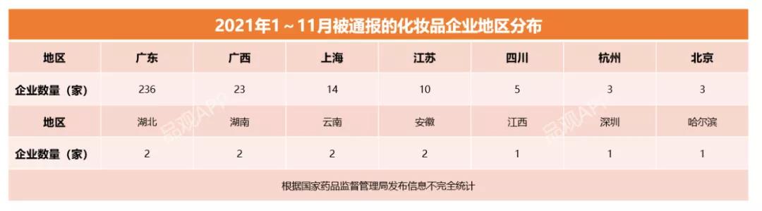 1639375925799264.jpg 微信图片_20211213140741.jpg