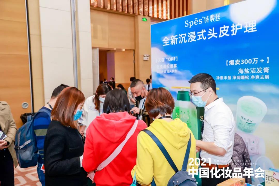 1639374022836892.jpg 微信图片_20211213133835.jpg