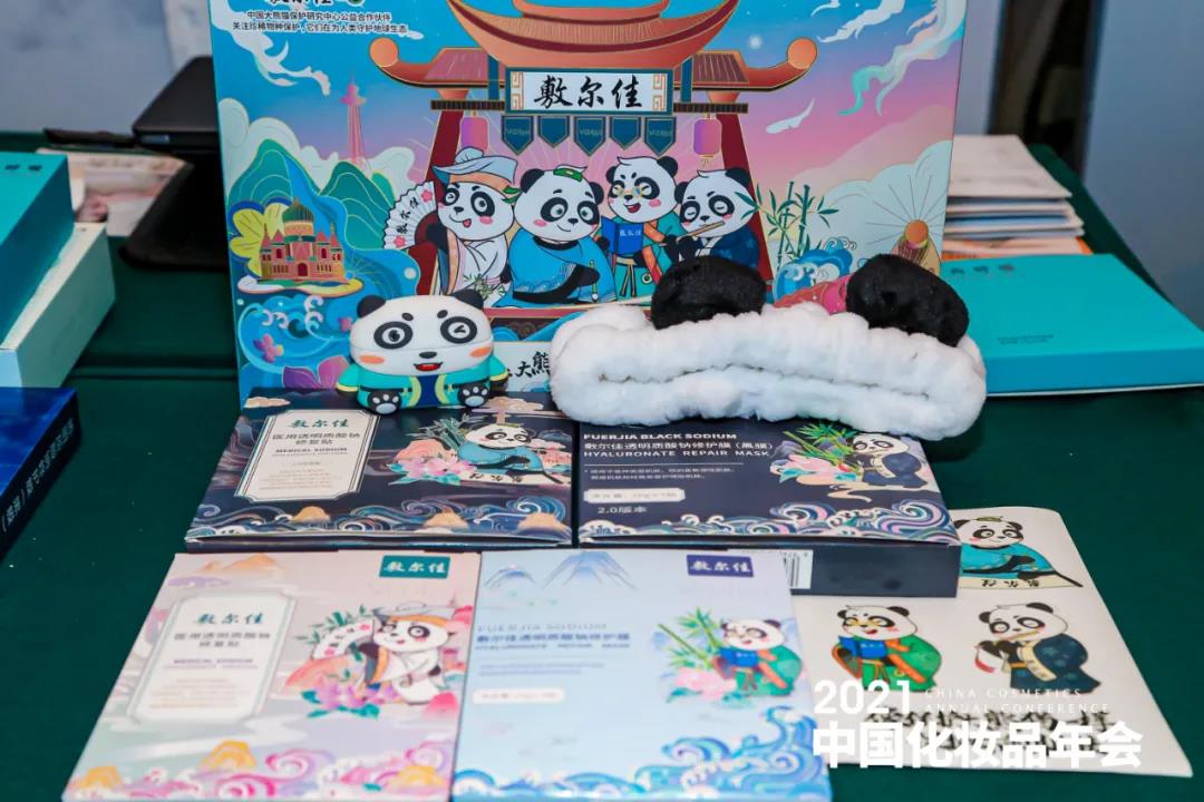 1639374050703215.jpg 微信图片_20211213133840.jpg