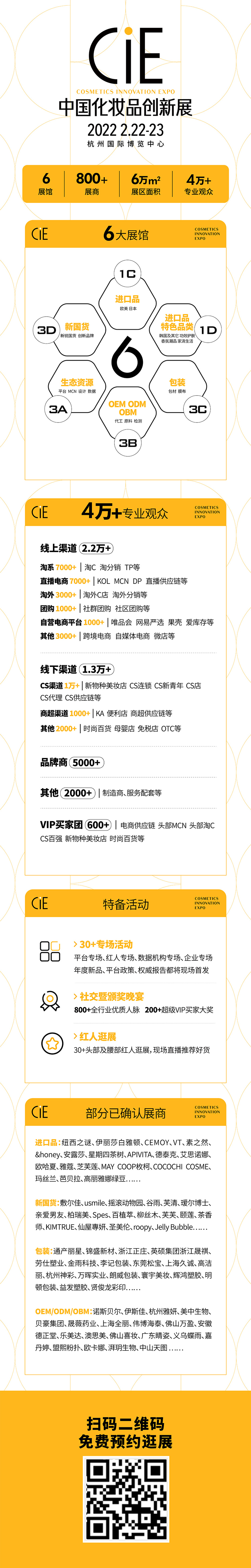 1639376157296342.jpg 微信图片_20211209151717.jpg