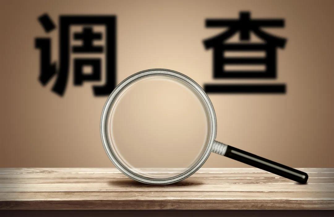 1639538714794005.jpg 微信图片_20211215112430.jpg
