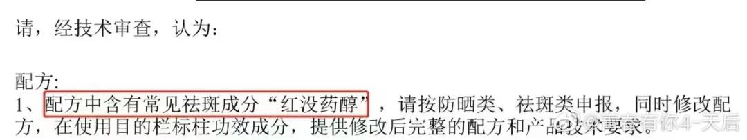 微信图片_20211215113440.jpg