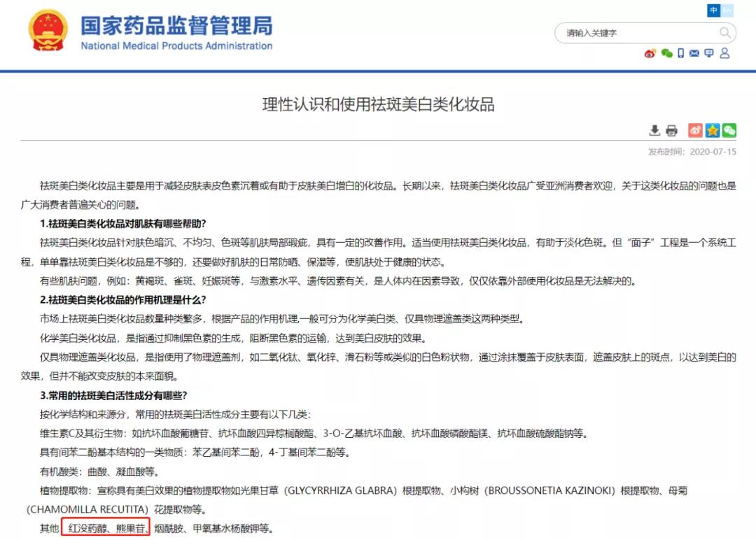 微信图片_20211215113445.jpg