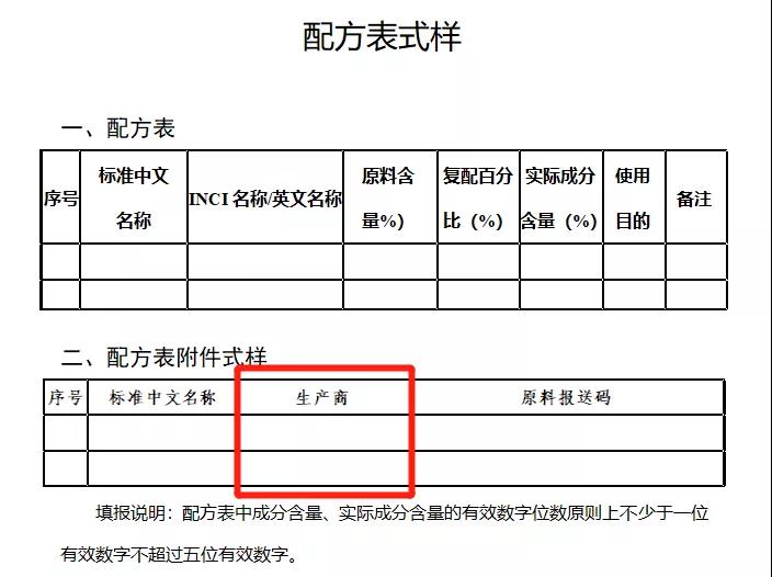 1639622256337439.jpg 微信图片_20211216103553.jpg