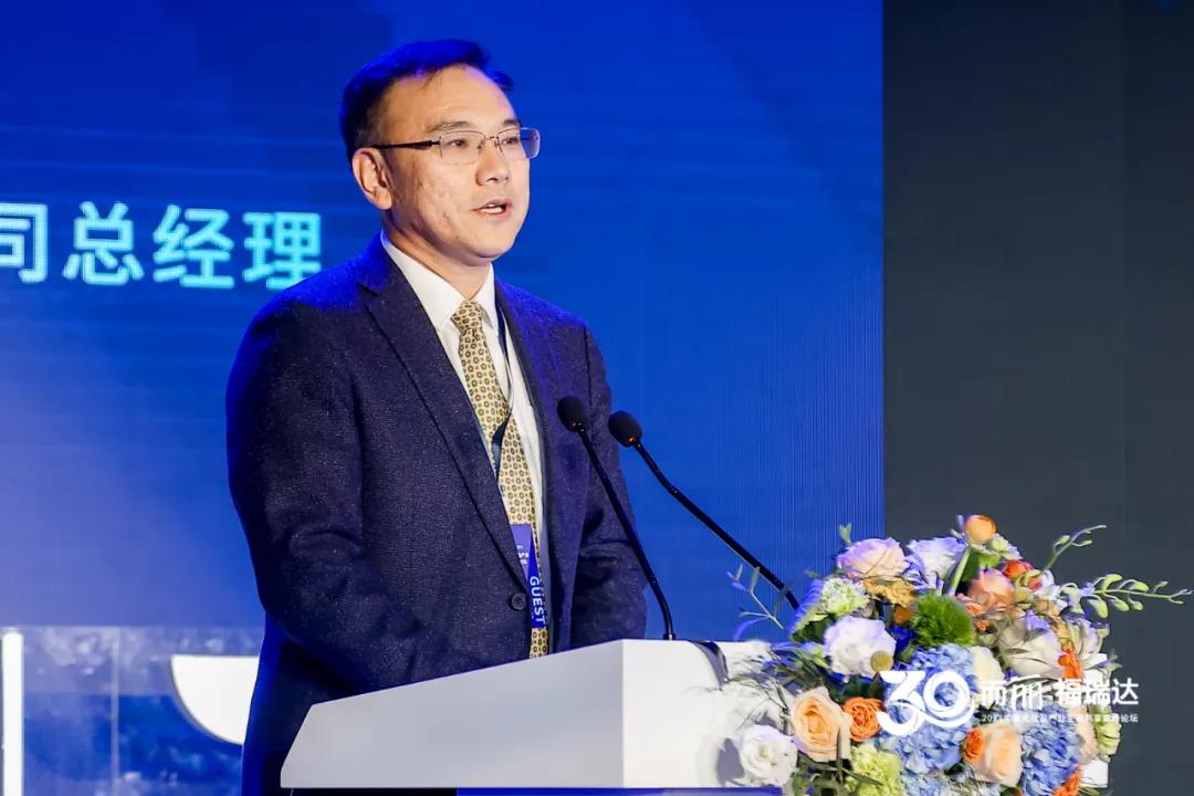 1639624790574169.jpg 微信图片_20211216111845.jpg