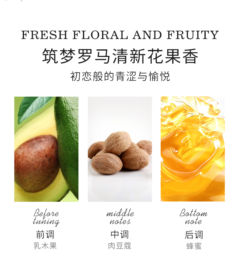 阿甘可摩洛哥坚果洗发水详情新_06.jpg