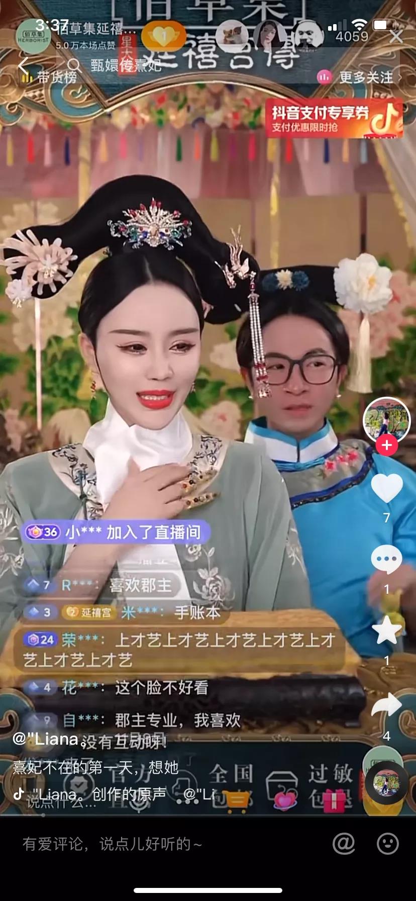 1639652488986787.jpg 微信图片_20211216185824.jpg